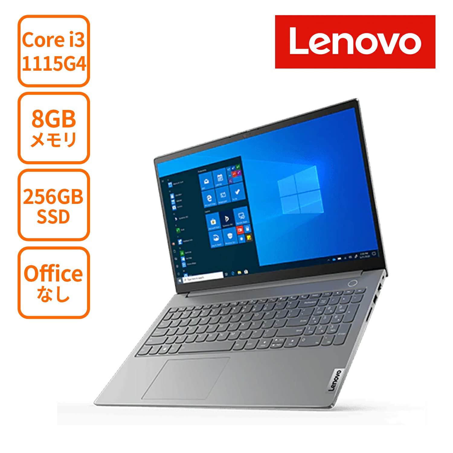 Amazon.co.jp: 直販 ノートパソコン：ThinkBook 15 Gen 2 Core